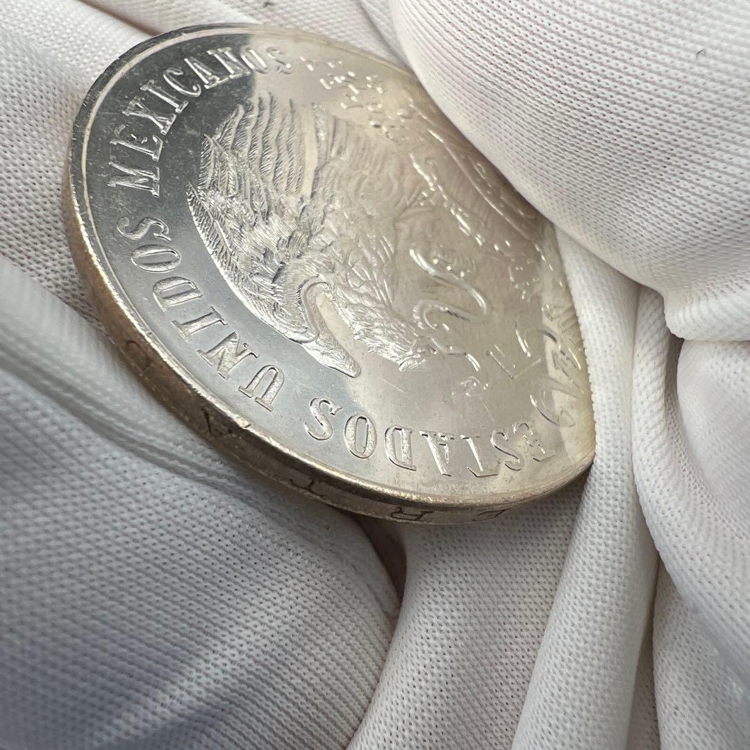 メキシコオリンピック記念銀貨　1968年