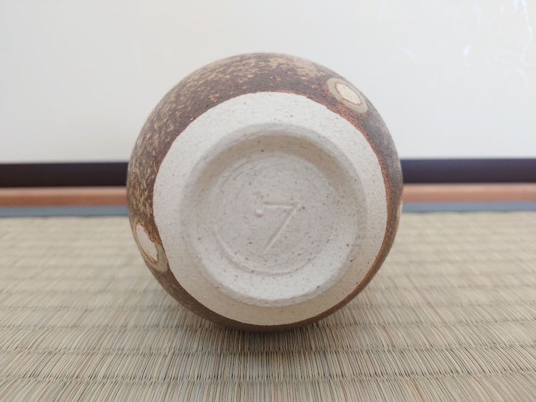 人間国宝 加藤孝造 蕨窯 灰釉徳利 共箱