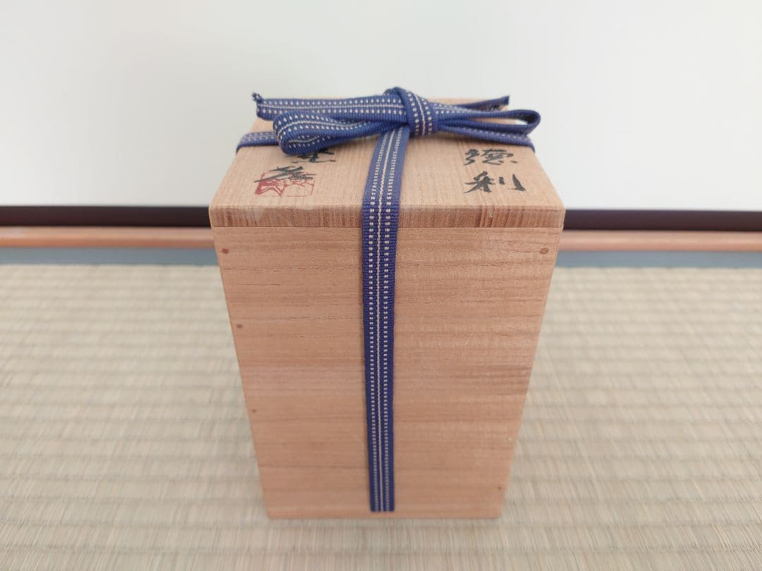 人間国宝 加藤孝造 蕨窯 灰釉徳利 共箱