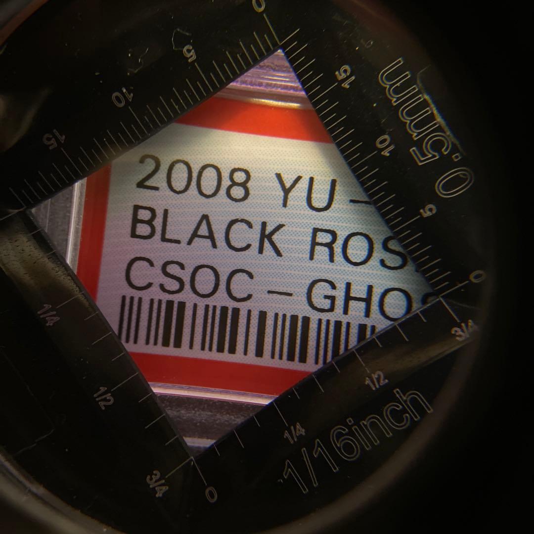 遊戯王　ブラック・ローズ・ドラゴン　ホロ　PSA９