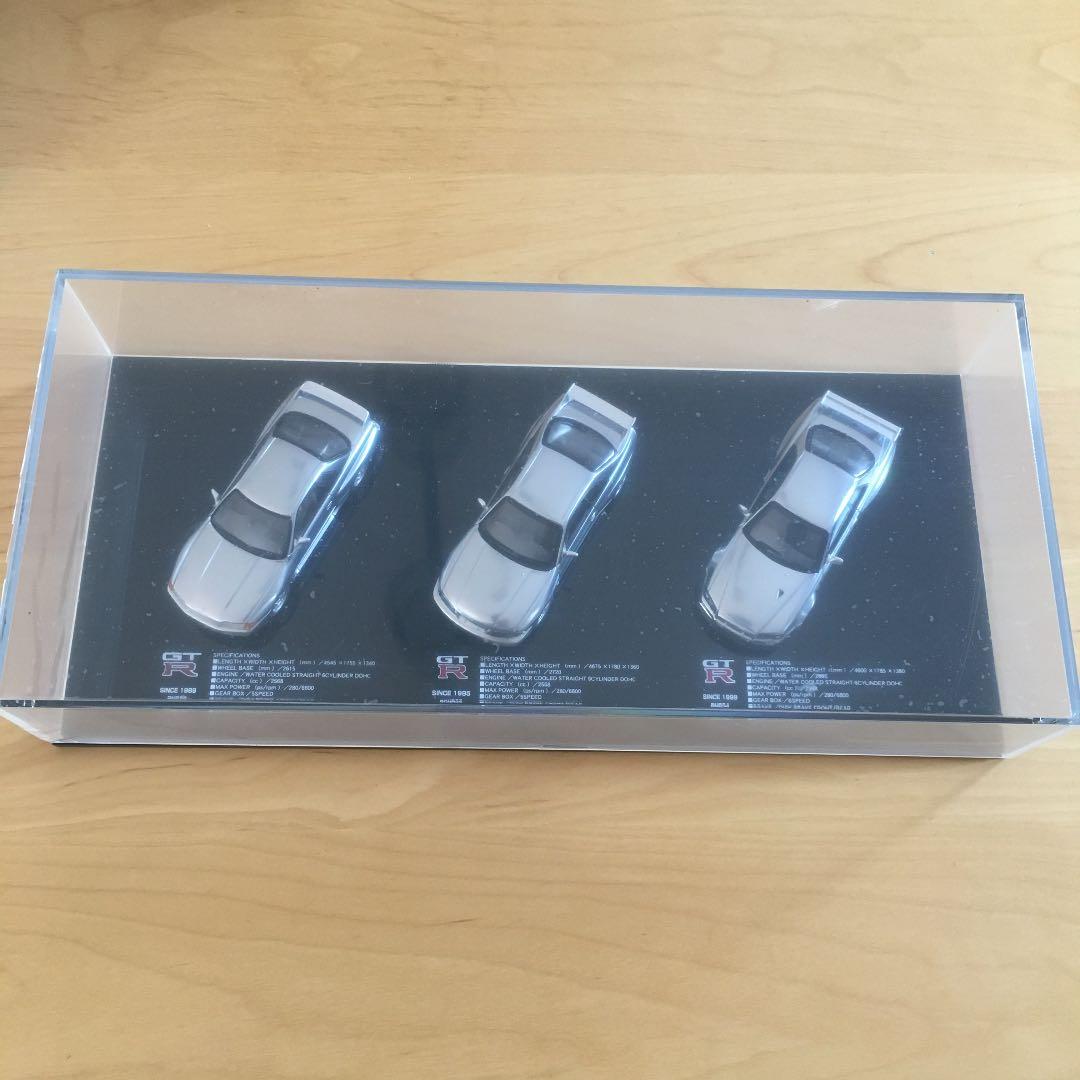 スカイライン　GTR ミニカー