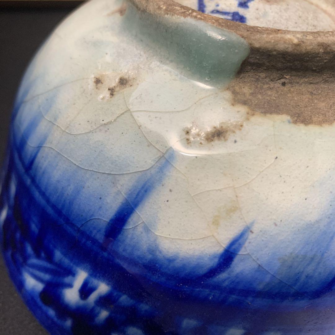 ペルシャ陶器  古陶　土器　彩文浅鉢　ペルシャ古陶 ラピスラズリ釉