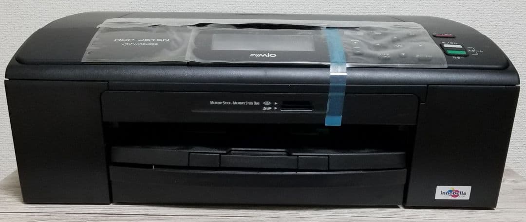 Brother DCP-J515N インクジェット複合機