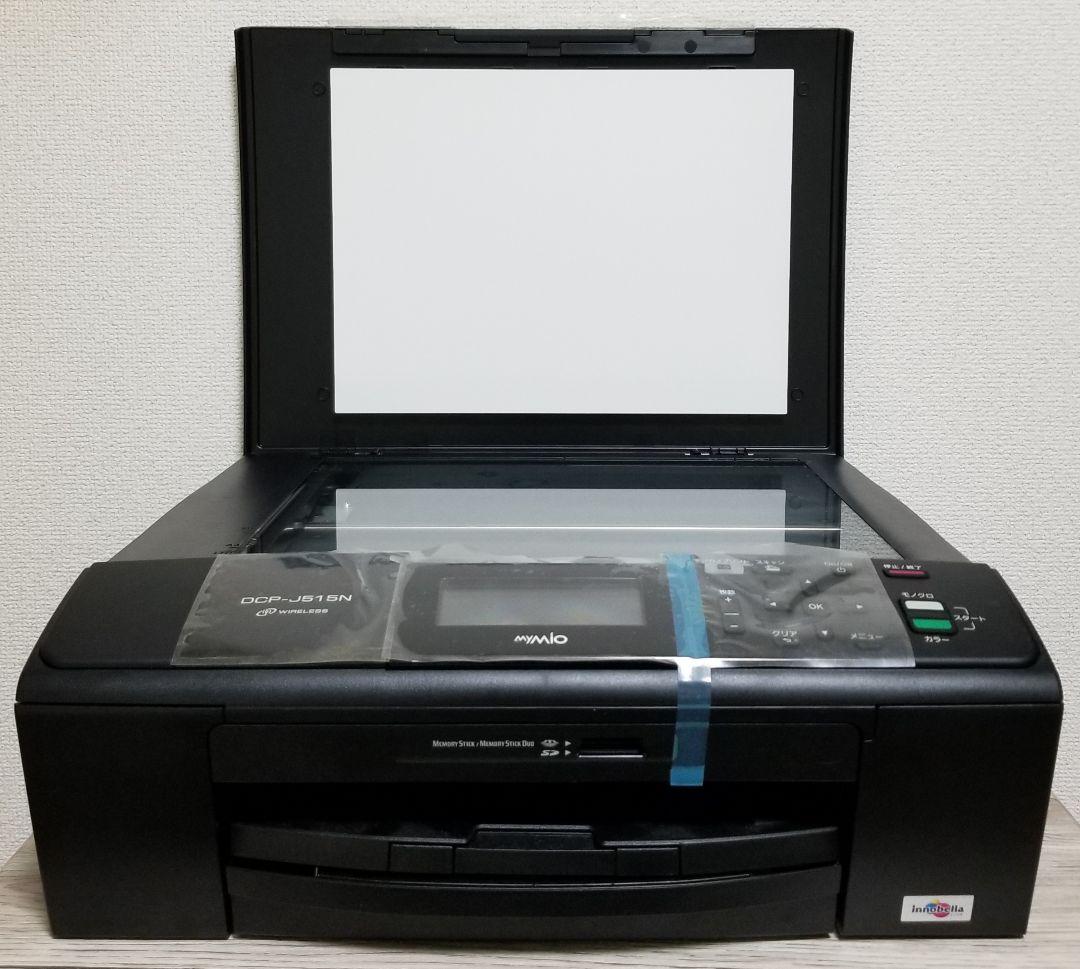 Brother DCP-J515N インクジェット複合機