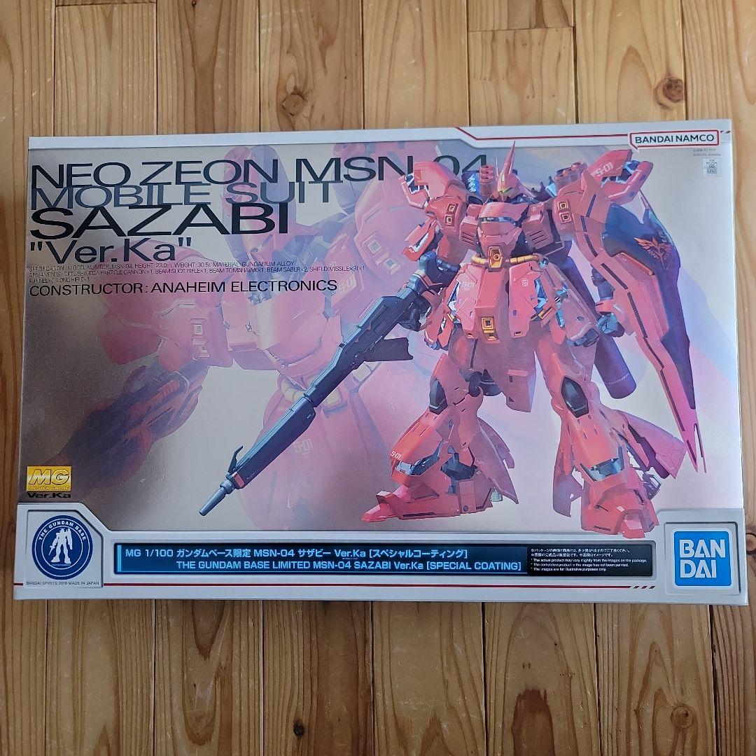 MG 1/100 MSN-04 サザビー Ver.Ka