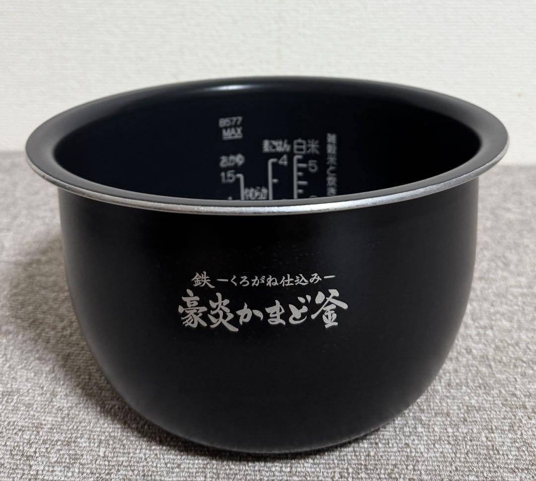 象印 炎舞炊き 圧力IH炊飯ジャーNW-PS10 動作保証