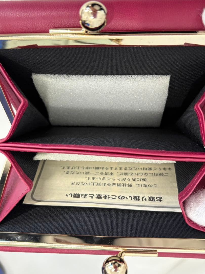 Paul Smith バーガンディ 三つ折り財布　未使用品