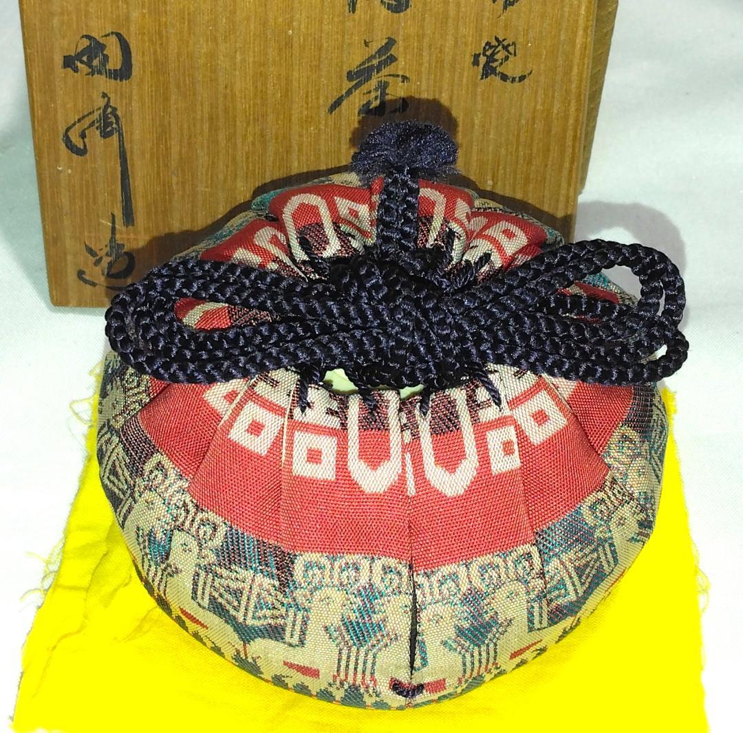 茶道具　備前焼　木村陶峰作　備前桟切焼大海茶入　高昌吉洋文仕覆付　美品！！