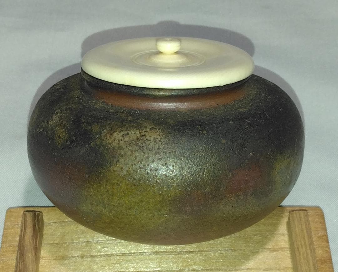 茶道具　備前焼　木村陶峰作　備前桟切焼大海茶入　高昌吉洋文仕覆付　美品！！