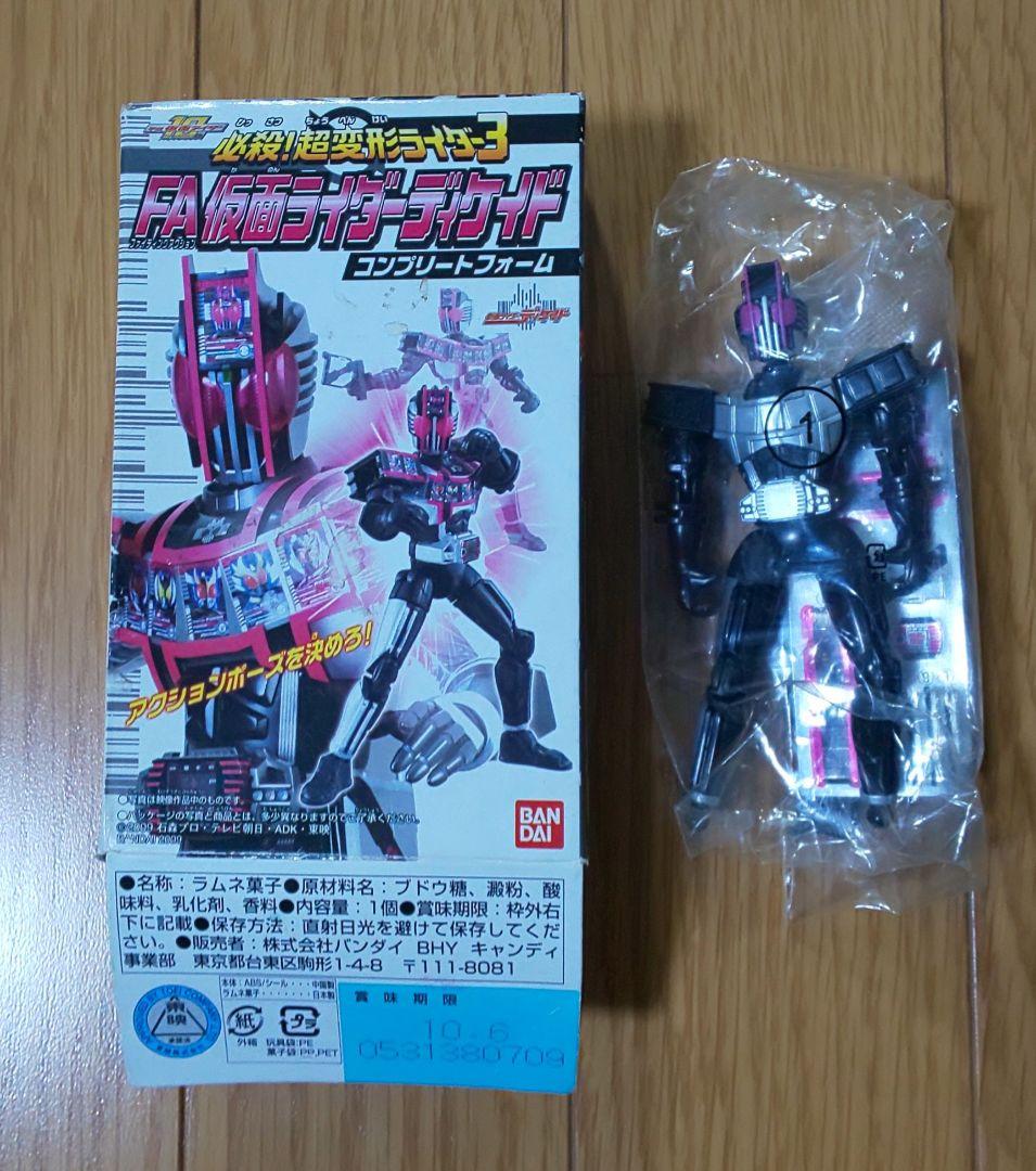 入手困難品！SHODO‐XX仮面ライダーディケイド フルコンプリートセット