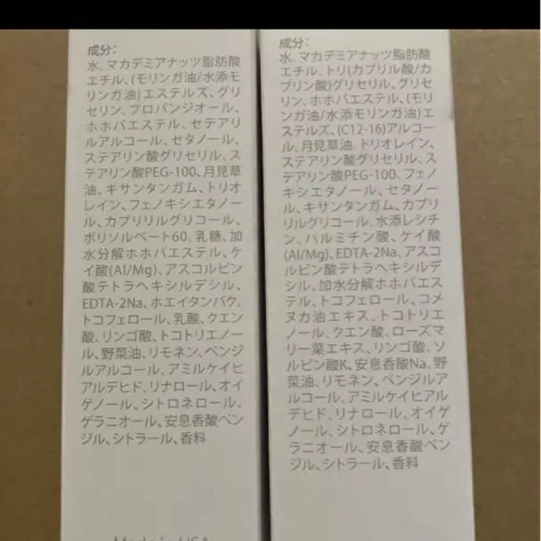 LIFEWAVE ナイト　デイリー　　フェイシャルクリーム