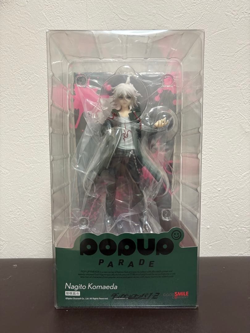 【新品未開封】POP UP PARADE 狛枝凪斗 スーパーダンガンロンパ2