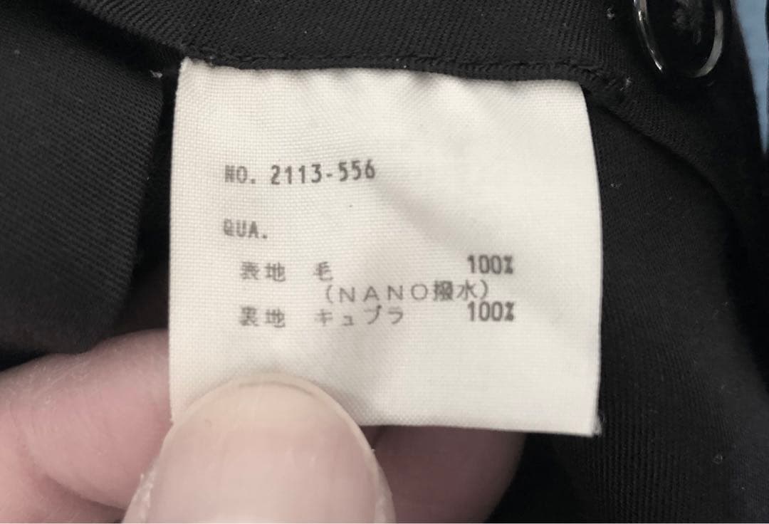 lad musician ラッドミュージシャン サルエルパンツ 黒 44