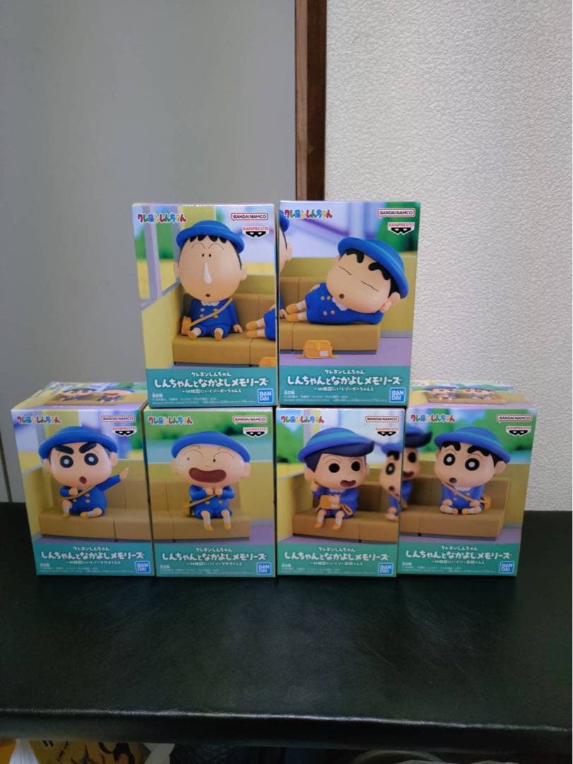 クレヨンしんちゃん フィギュア 6体セット