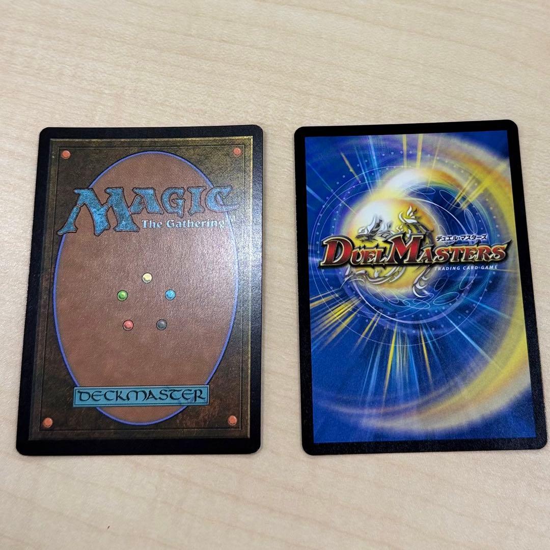 マジック：ザ・ギャザリング ホリデーセット 2025年版