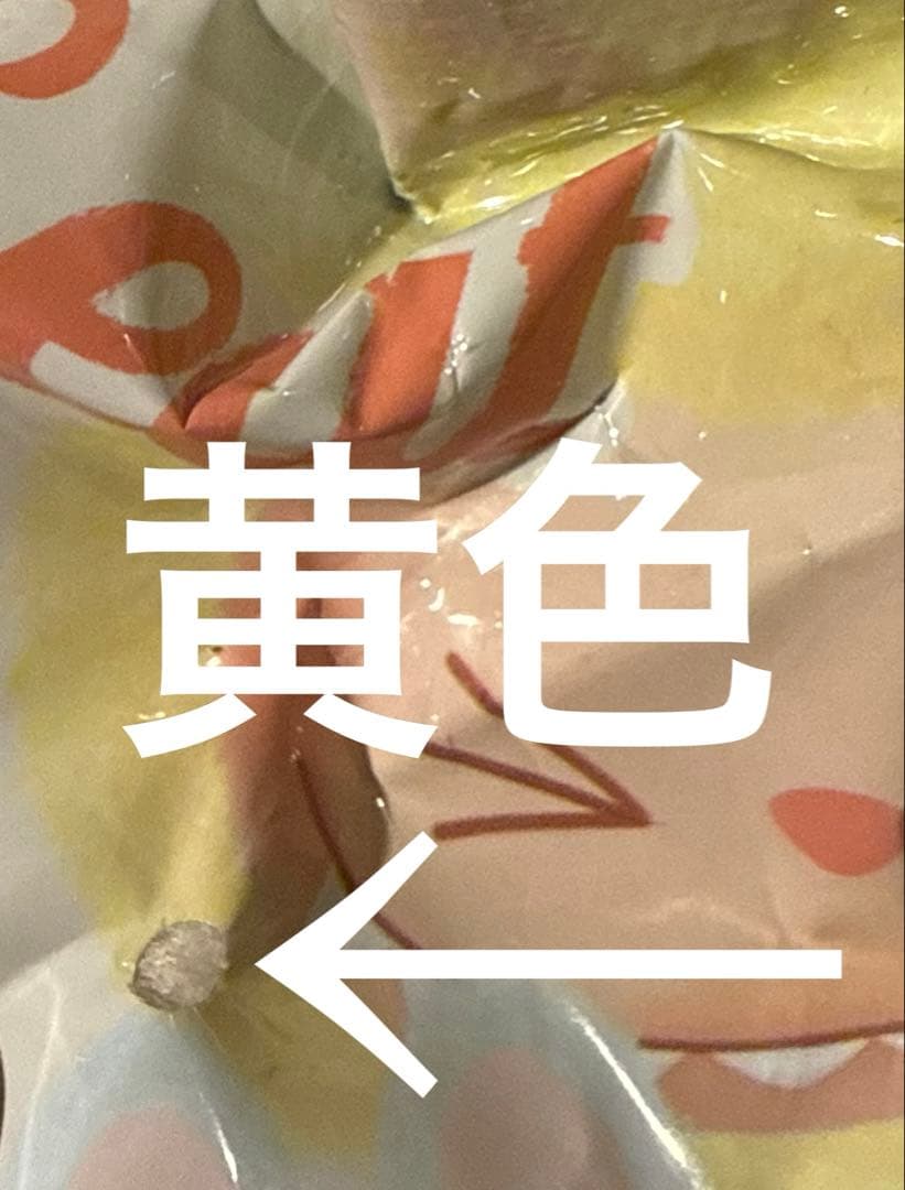 Labubu Have A Seat キーホルダー　SISI ラブブ