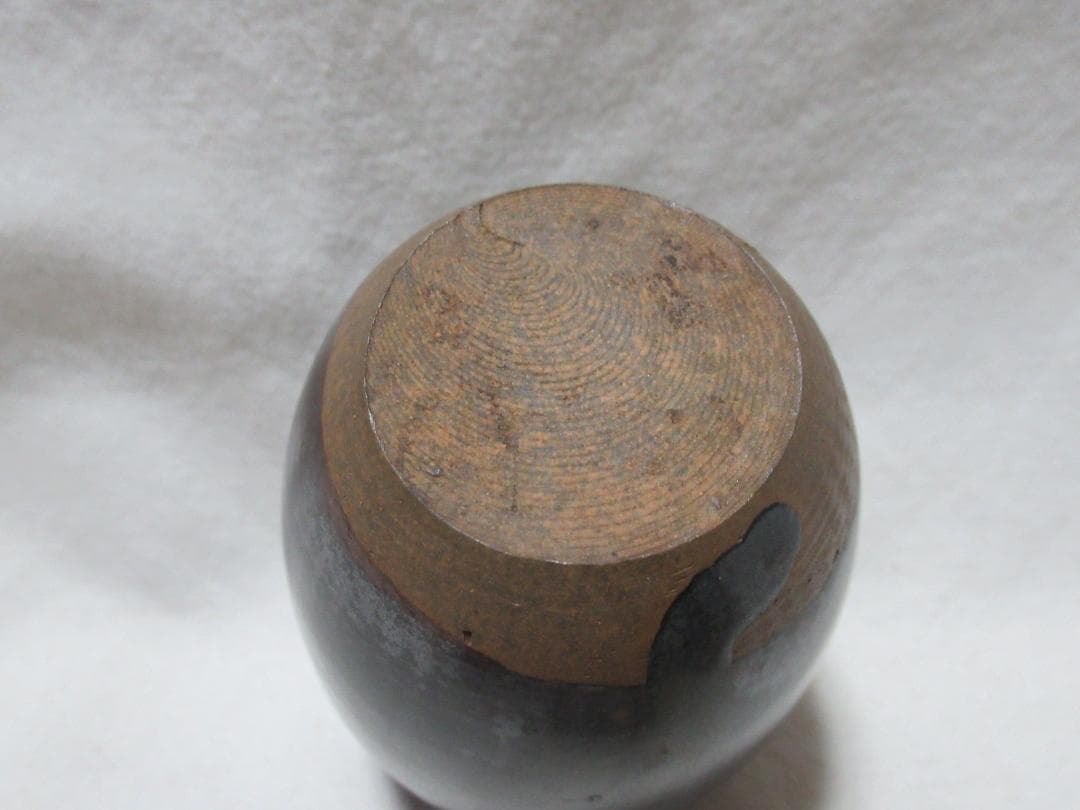 上野焼　１５代熊谷紅陽作　茶入　共箱