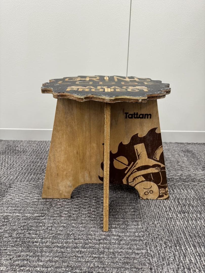 GRAIND LODGE グラインドロッジ スツール