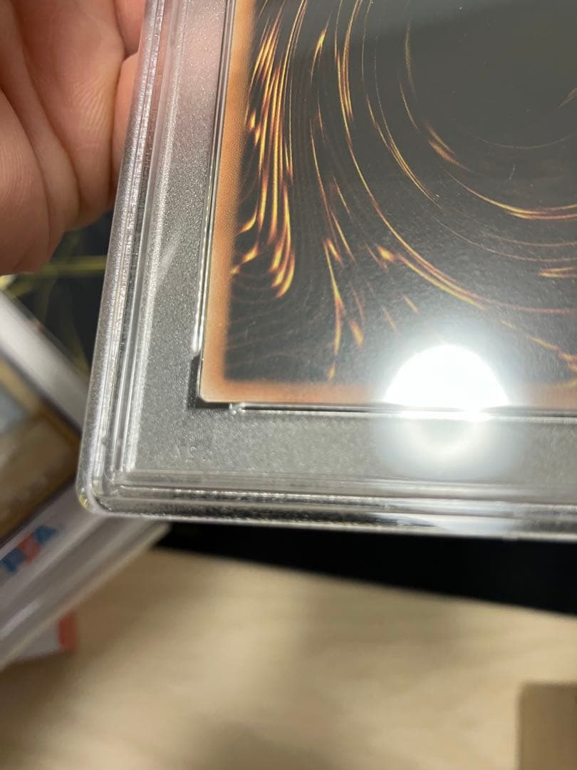 【世界に8枚】遊戯王　エレメンタル・アブソーバー　旧アジアレリーフ　PSA10