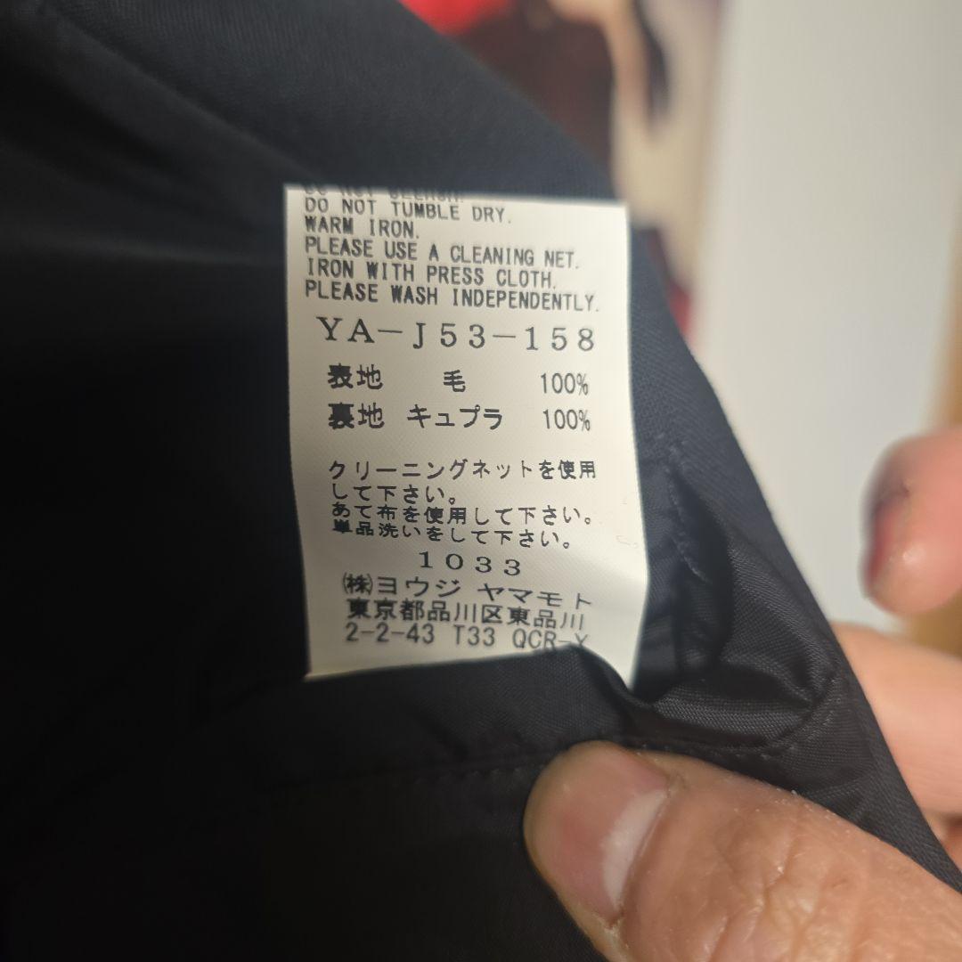 ヨウジヤマモト ギャバドクターコート サイズ2番