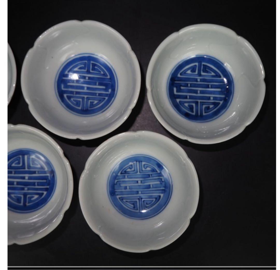 送料無料 幕末～明治 総手描き茶碗5客検/楽山紫砂九谷備前萩焼常滑伊万里骨董宝生