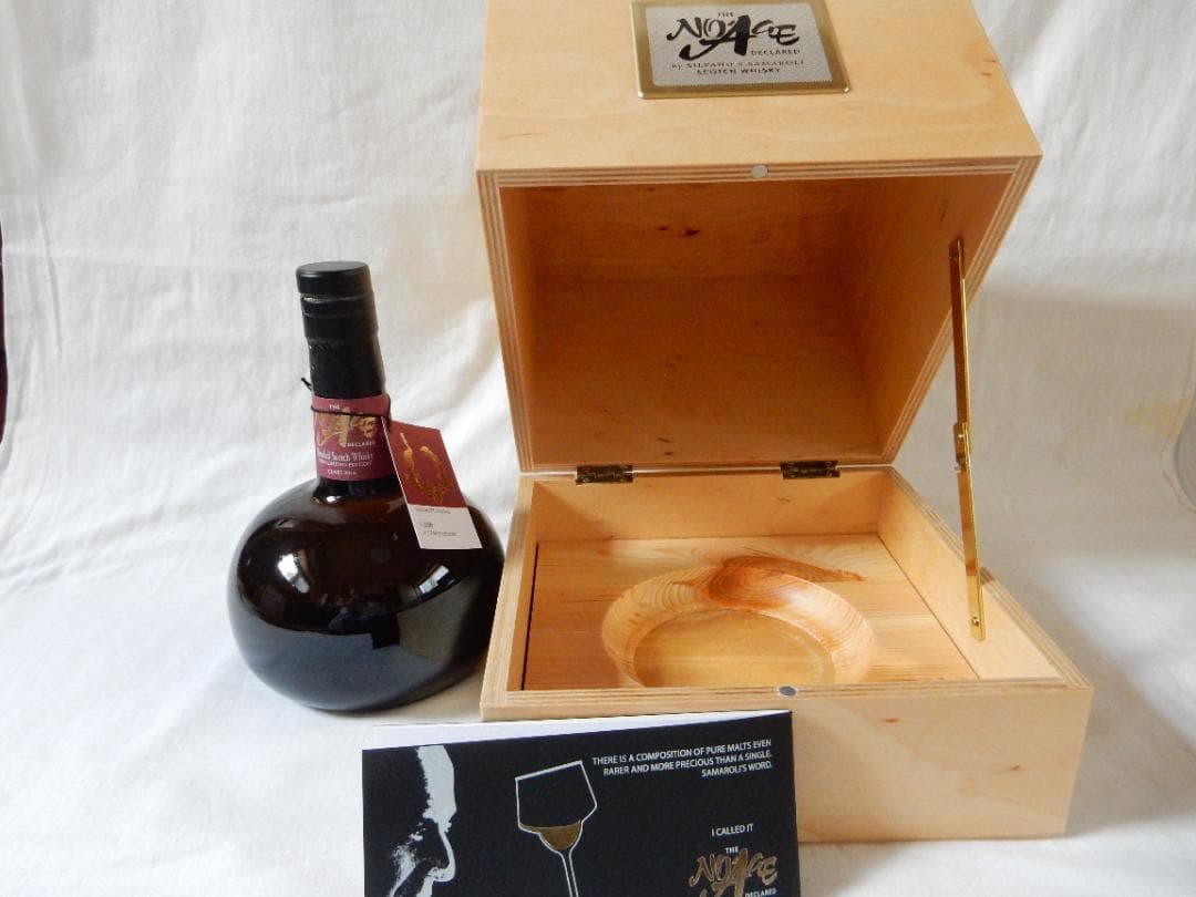 SAMAROLI CUVEE　サマローリノーエイジキュヴェ2016　ブレンデッド