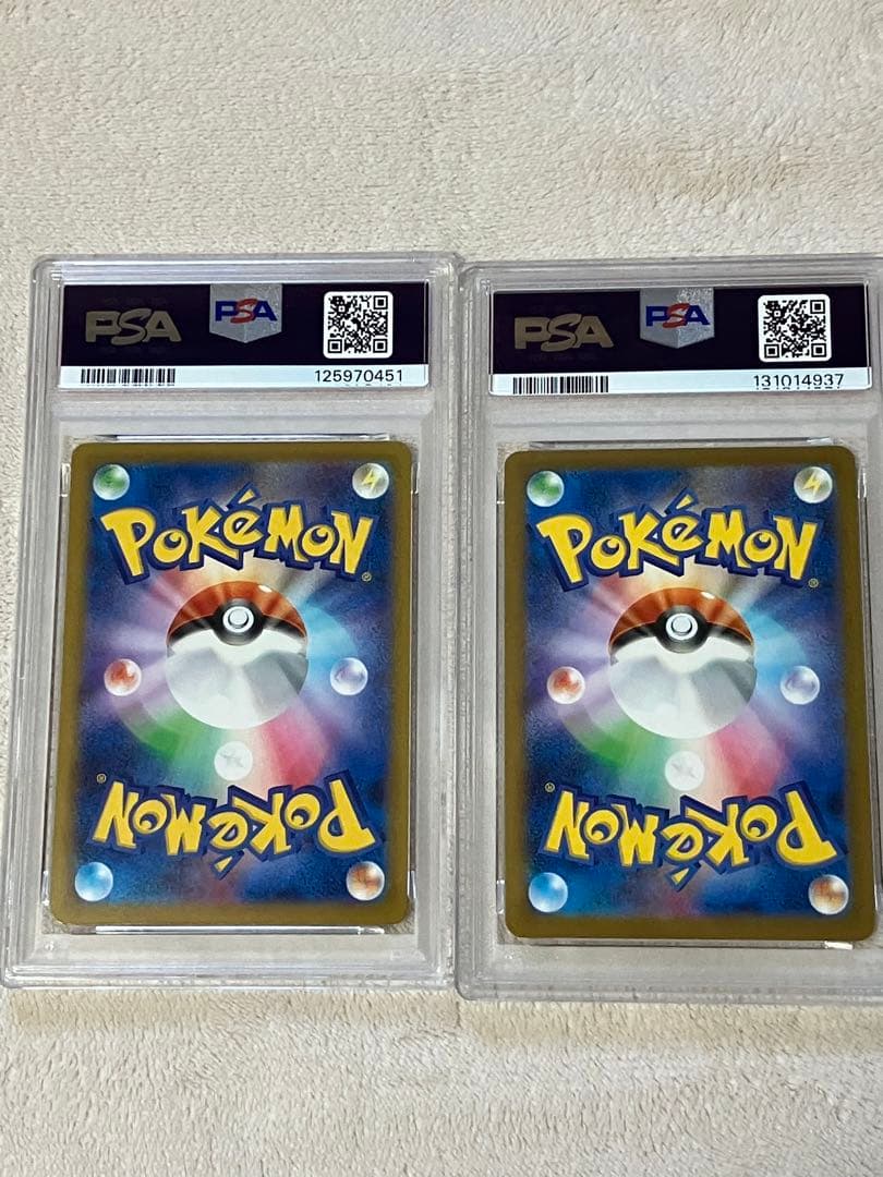 psa10 マックピカチュウ 4枚セット