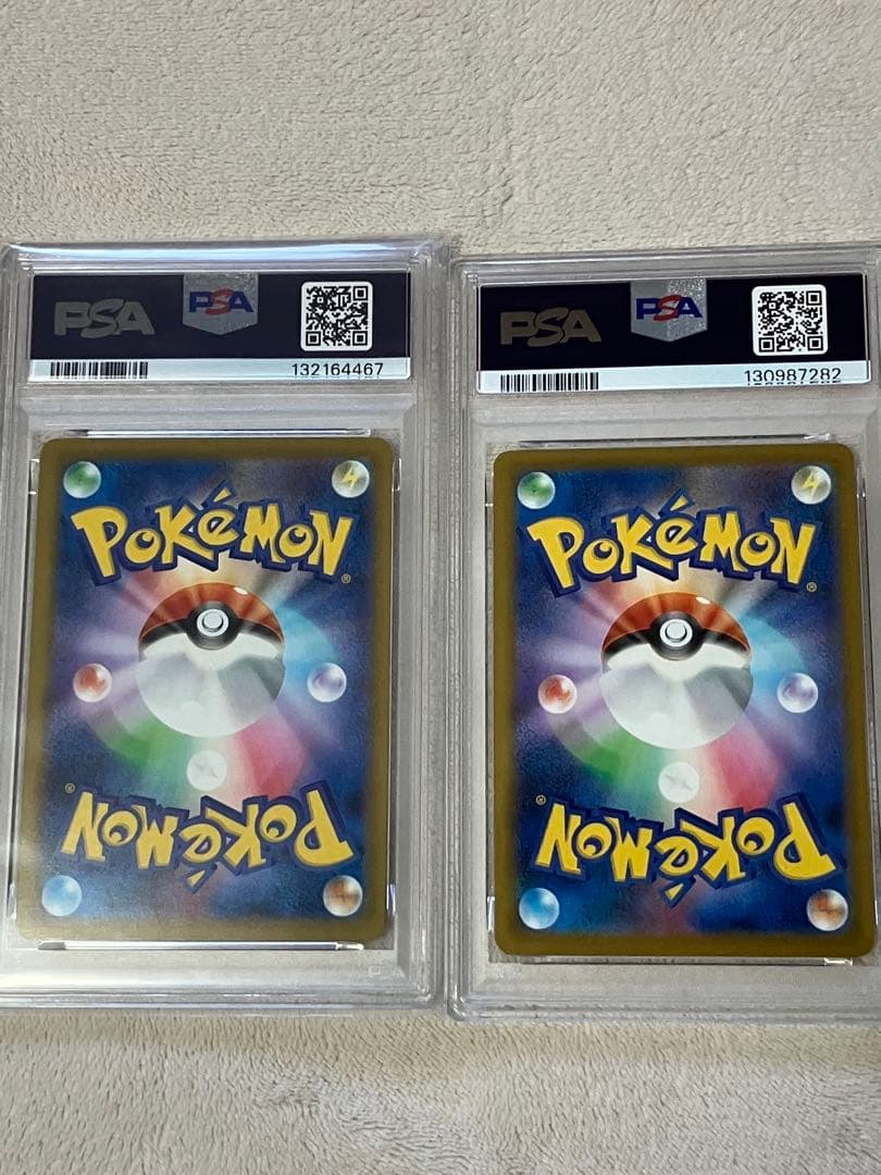 psa10 マックピカチュウ 4枚セット