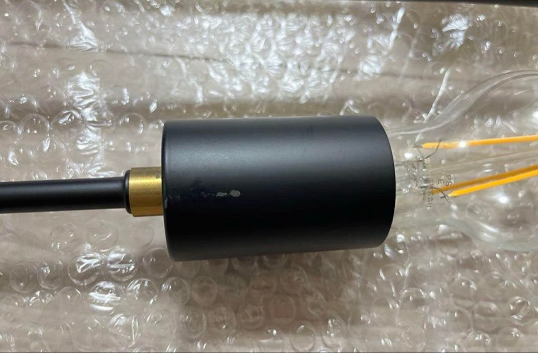 インターフォルム Astre アストル ブラック　シーリングライト　電球付属