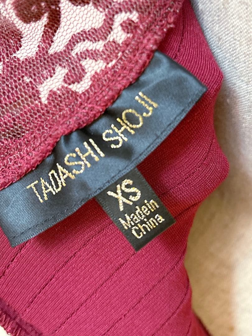 最終値下 TADASHISHOJI タダシショージ　ワイン リブ ロングドレス