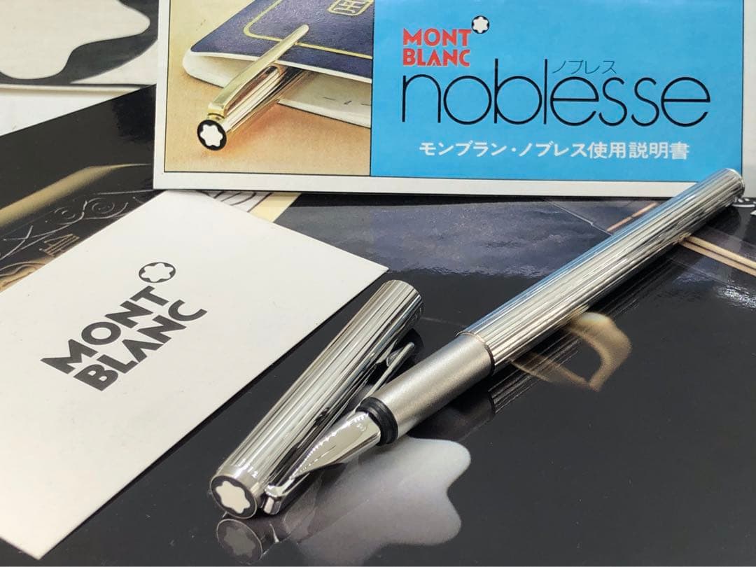 ⭐️モンブラン製⭐️金運アイテム⭐️頂点の総プラチナ張り⭐️ノブレスモデルNo1157⭐️