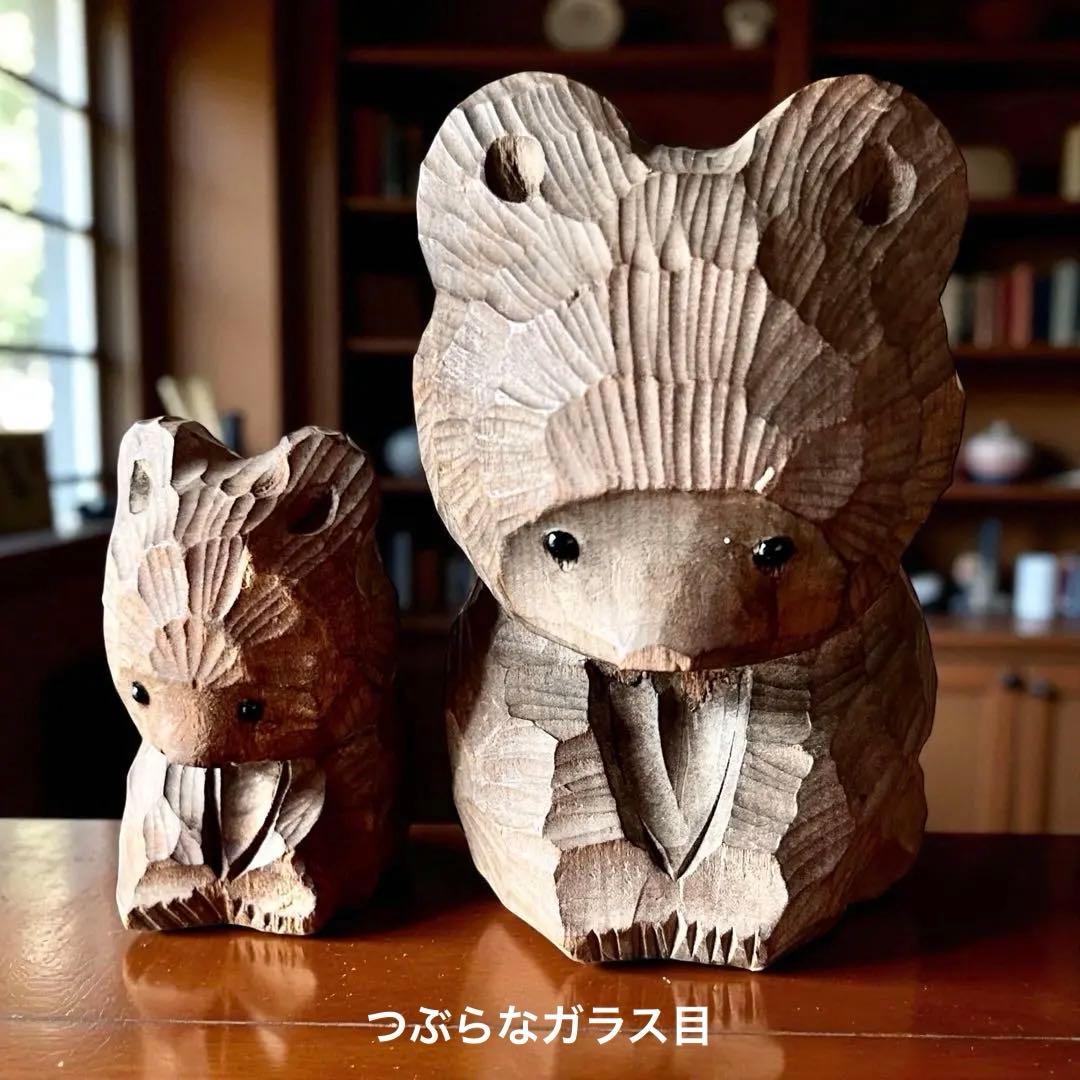 ガラス目 熊ボッコ×2 熊彫アイヌ民藝 ウポポイ オロッコ ウィルタ 郷土玩具