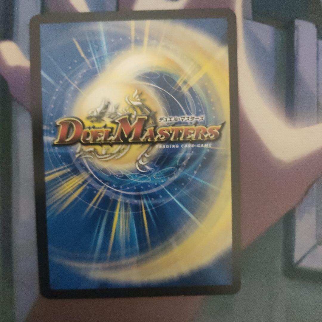 あ*し様 頂上接続 ムザルミ=ブーゴ1st ムザルミブーゴ金トレジャー　4枚セッ