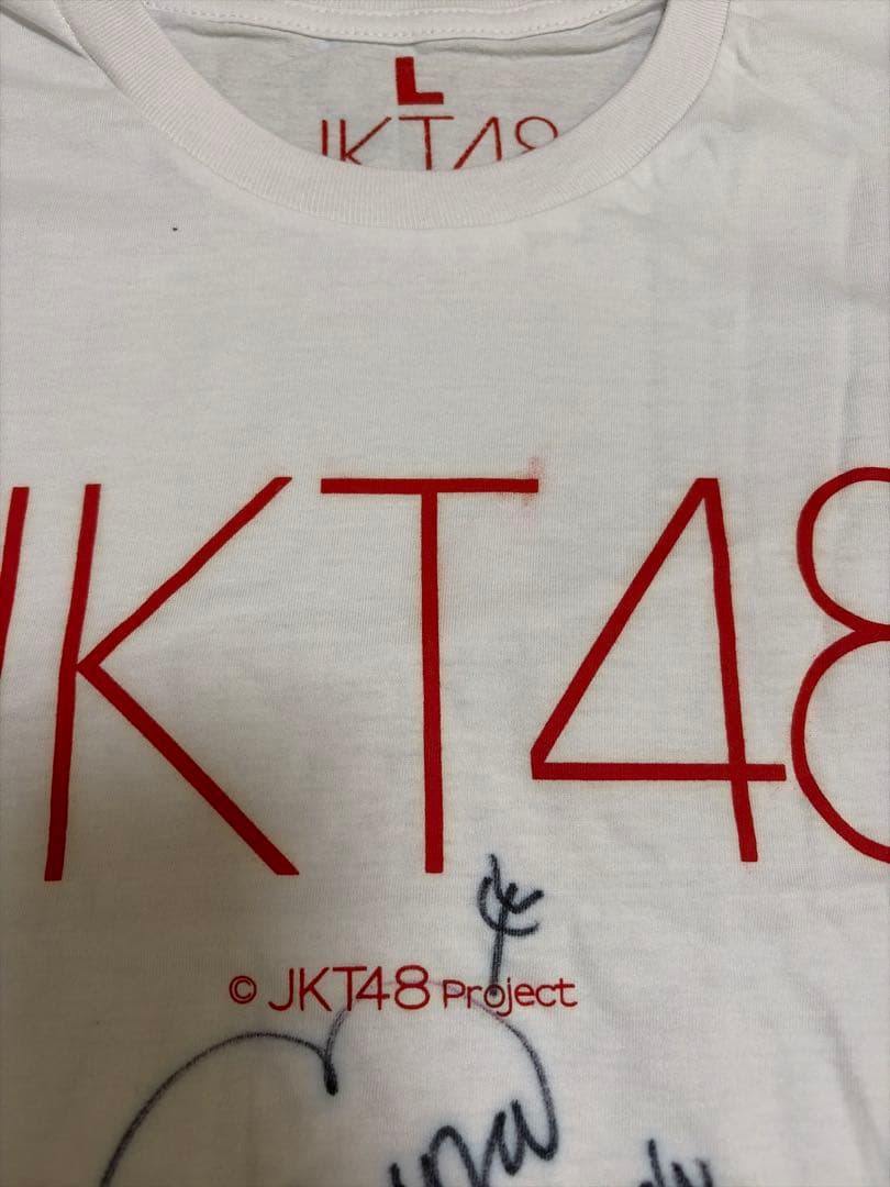 jkt48 Tシャツ サイン AKB48