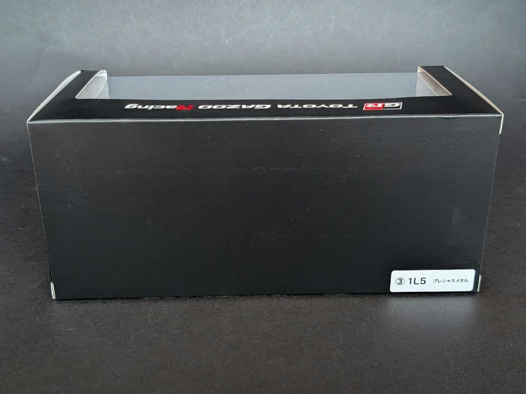 【Pikanchu】TOYOTA GR ヤリス プレシャスメタル 1/30