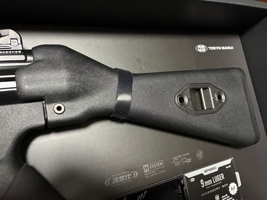 東京マルイ MP5A4 次世代電動ガン　他