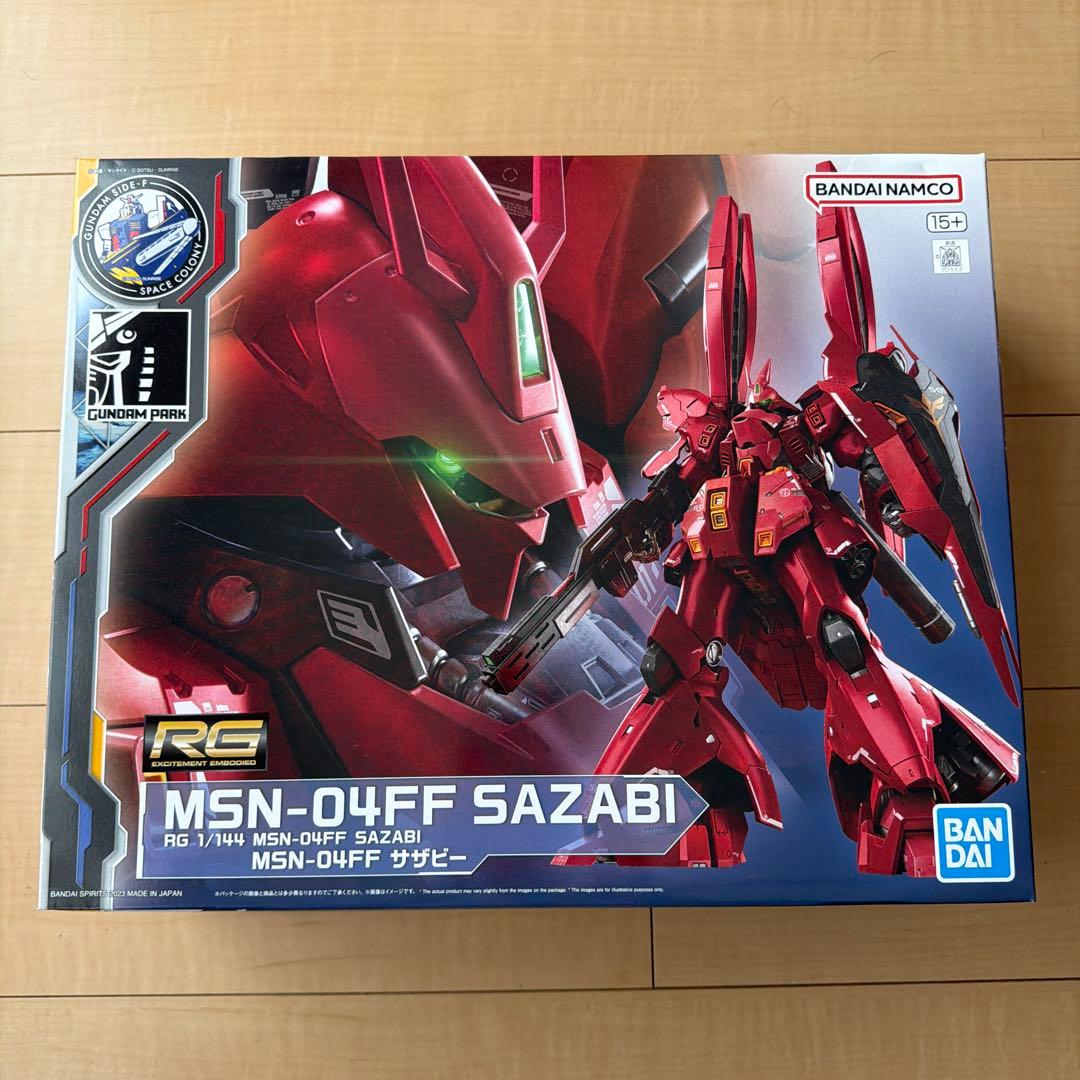 RG MSN-04FF サザビー 1/144未組み立て