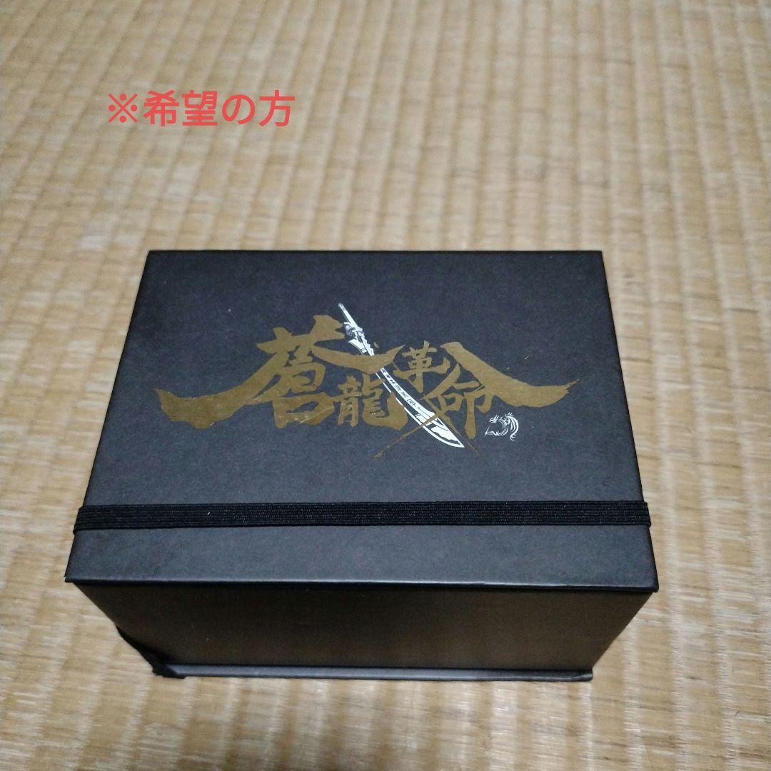 デュエルマスターズ カードまとめ売り