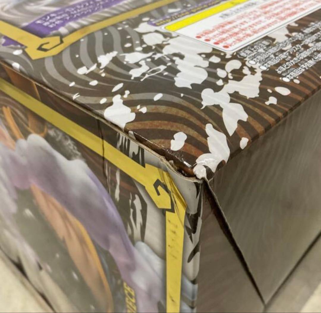 ワンピース　POP MAXIMUM ルフィ　ギア4 バウンドマン