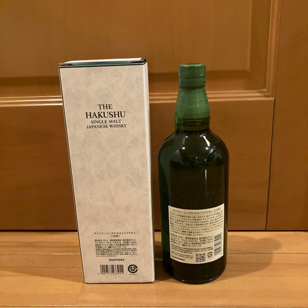サントリーウイスキー☆白州　700ml シングルモルトジャパニーズウイスキー
