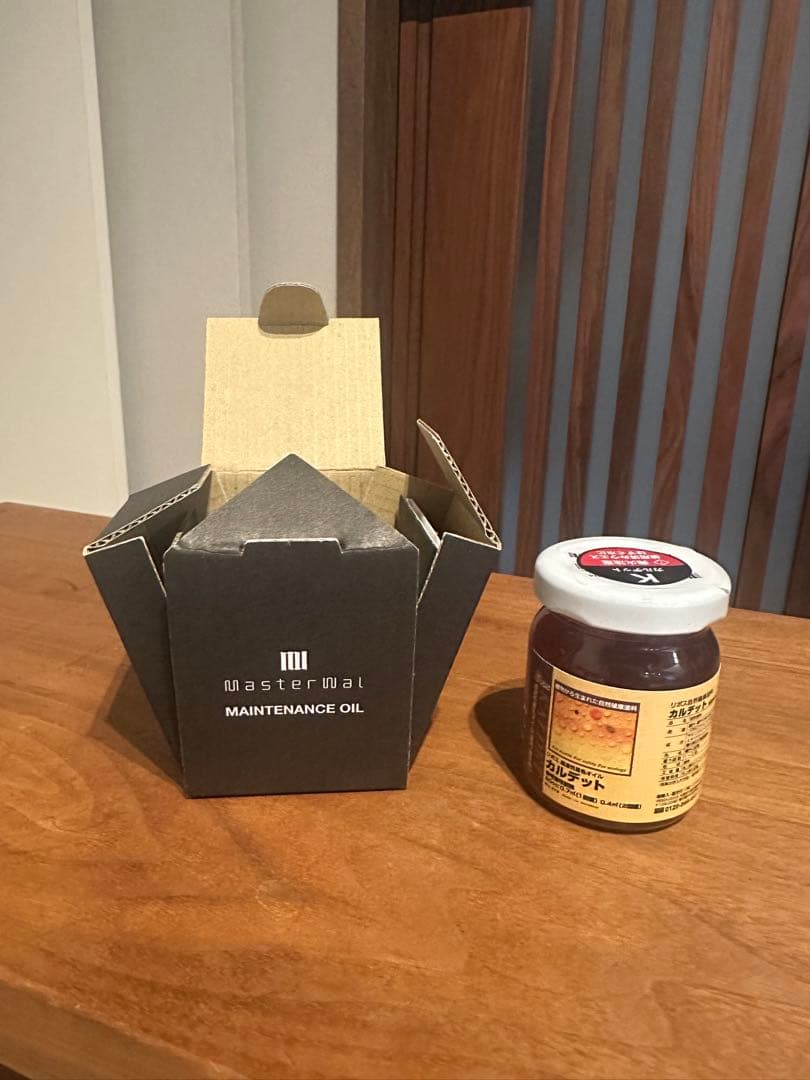 MASTERWAL ペグ サイドテーブル　メンテナンスオイル付き