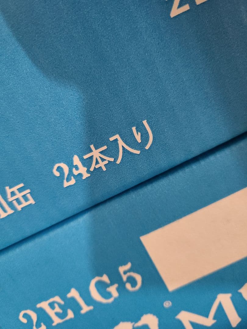 チ*助様 48本 ゼロシュガー モンスターエナジー アサヒ 355ml 缶 エナ