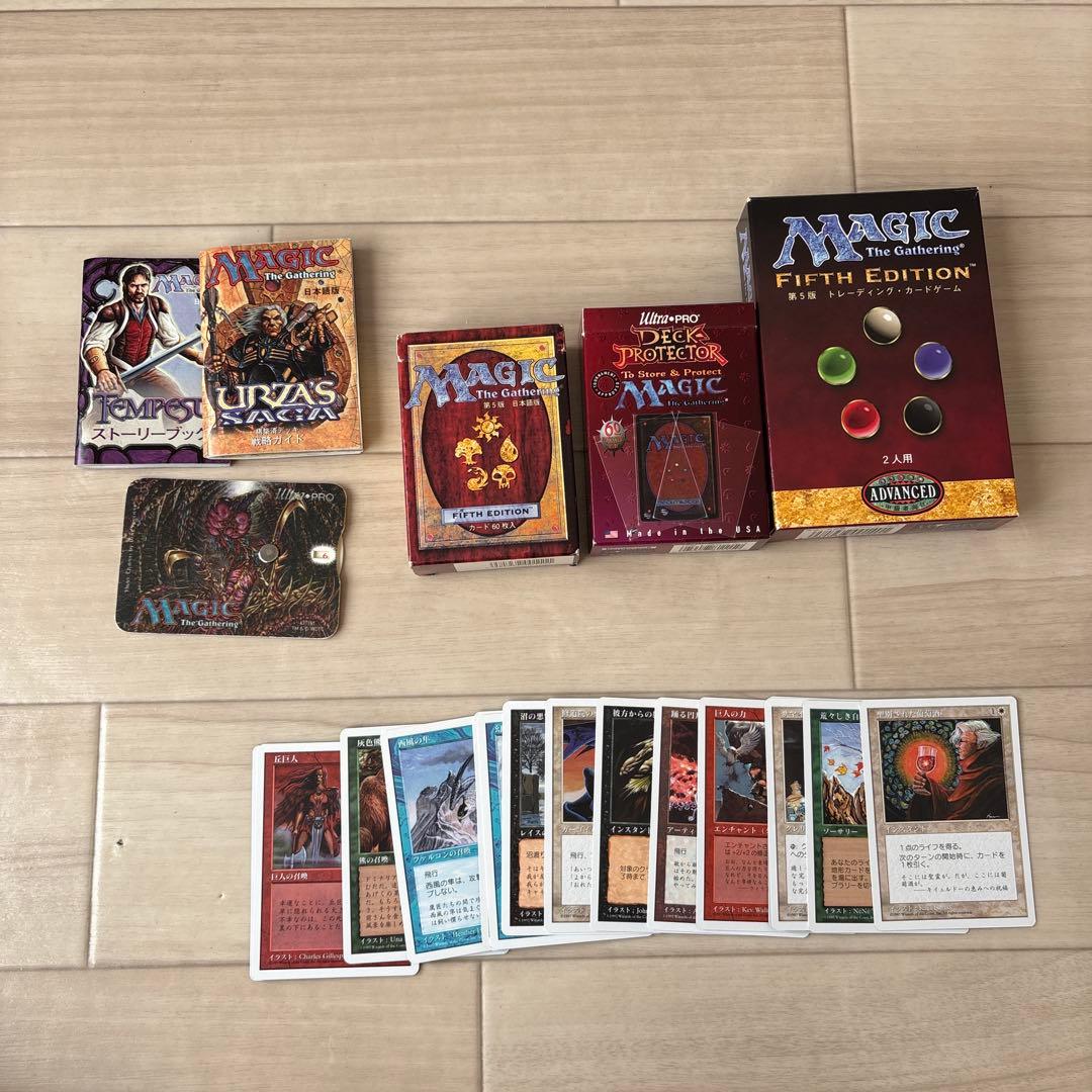 ポポロ マジック：ザ・ギャザリング♪