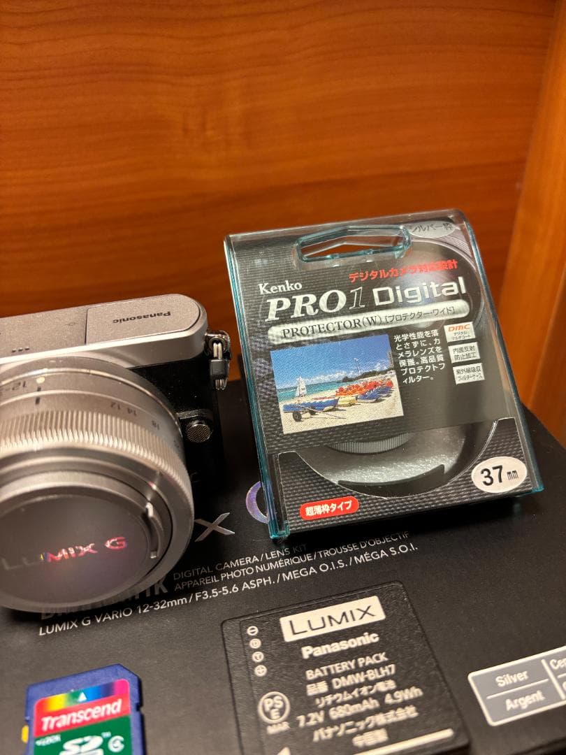 Panasonic LUMIX DMC-GM1ルミックスミラーレス一眼カメラ