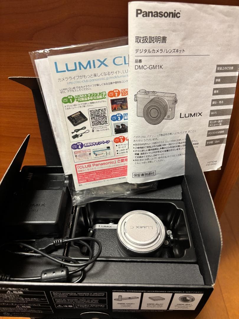 Panasonic LUMIX DMC-GM1ルミックスミラーレス一眼カメラ
