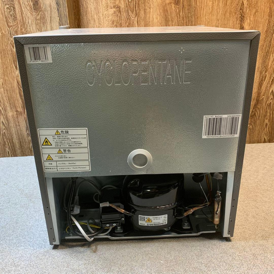 J837 Hisense ハイセンス 小型冷蔵庫 HR-A45S 23年製