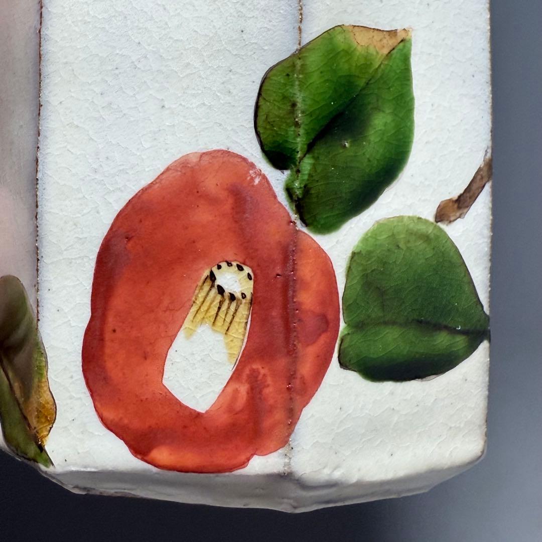 日本工芸会正会員　古川隆久　作　釉彩　椿文　花瓶　共箱 　益子焼　人気陶芸家