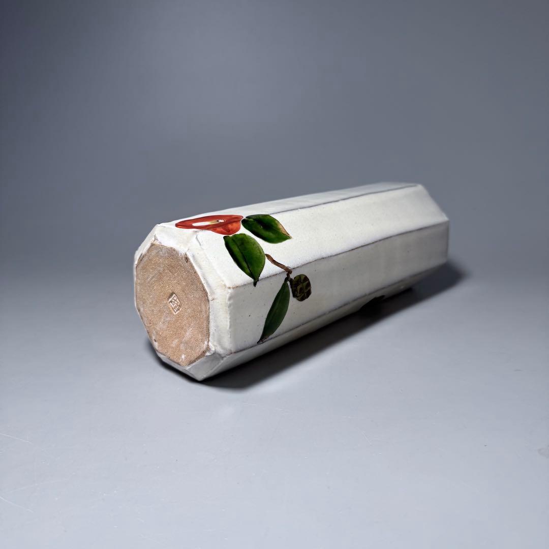 日本工芸会正会員　古川隆久　作　釉彩　椿文　花瓶　共箱 　益子焼　人気陶芸家