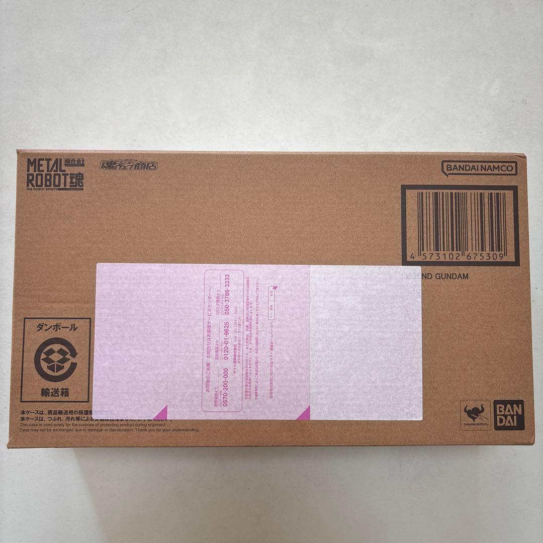 L ROBOT魂 ＜SIDE MS＞ レジェンドガンダム
