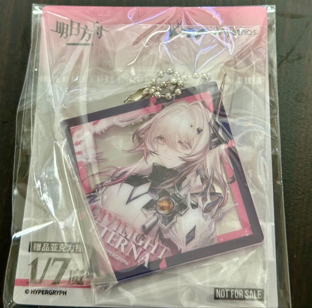 箱破損　アークナイツ　魔王　1/7フィギュア